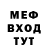 Метадон VHQ VLAD2666