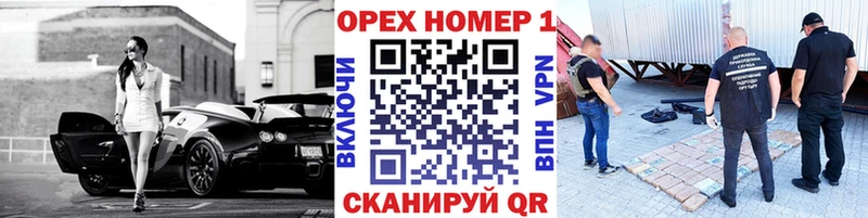 даркнет сайт  Перевоз  Cocaine Боливия 
