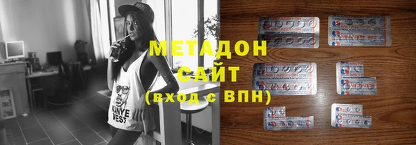 mdpv Алексин