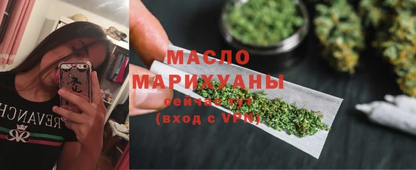 а пвп мука Покров