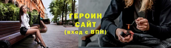 mdpv Алексин