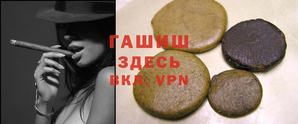mdpv Алексин