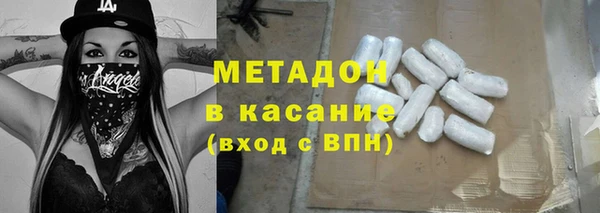 mdpv Алексин