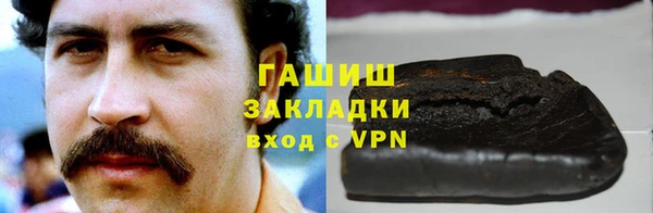 mdpv Алексин