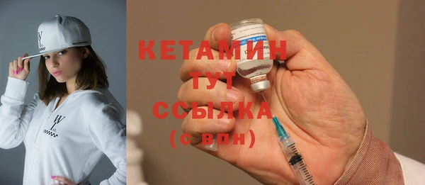 мескалин Покачи