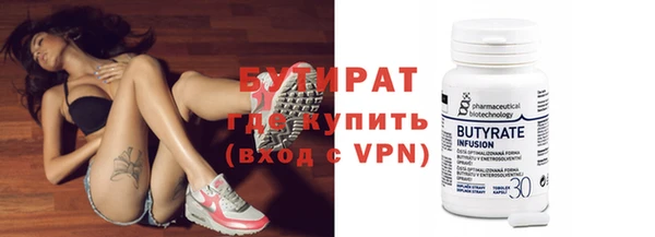 мескалин Покачи