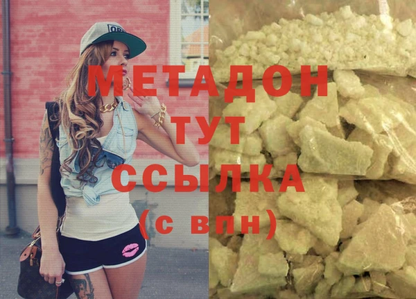 винт Алексеевка