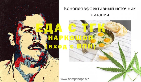 каннабис Алзамай