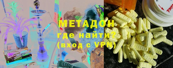 винт Алексеевка