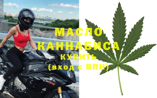 mdpv Алексин