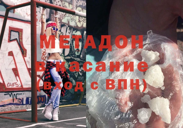 каннабис Алзамай