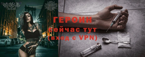 mdpv Алексин