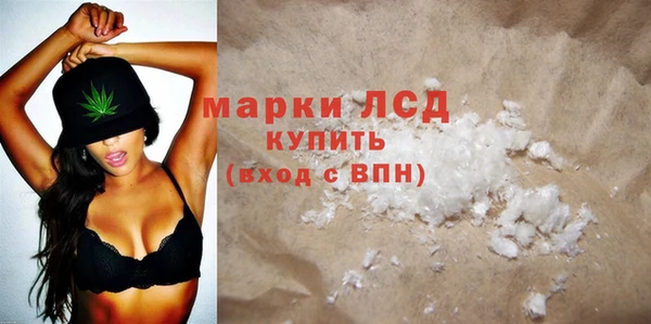 винт Алексеевка