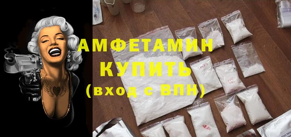винт Алексеевка