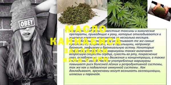 каннабис Алзамай