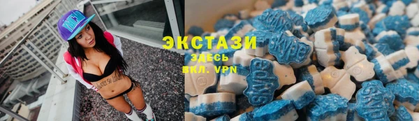 винт Алексеевка