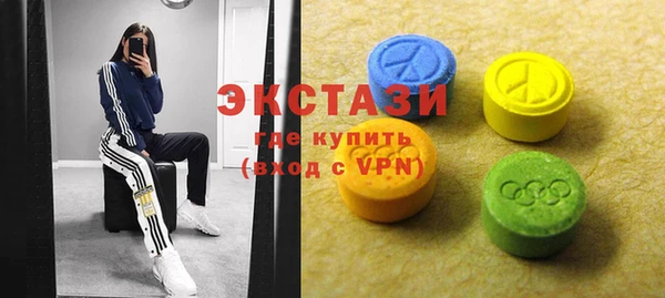 а пвп мука Покров