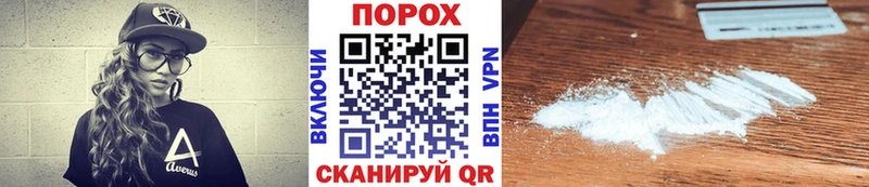 МЕТАМФЕТАМИН витя  Перевоз 